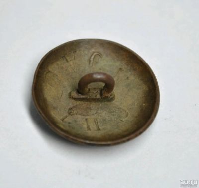 Лот: 10486007. Фото: 1. Пуговица царская. Другое (военная атрибутика)