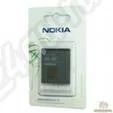 Лот: 464698. Фото: 1. Акб BL-6F Nokia N95/ N78/ N79... Аккумуляторы