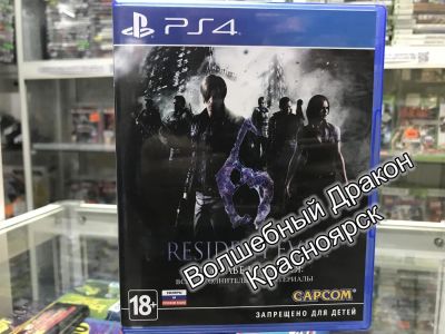 Лот: 11869685. Фото: 1. Resident Evil 6 игра для PS4 Ps... Игры для консолей