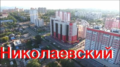 Лот: 11525291. Фото: 1. 2 комн. ЖК Новониколаевский, д... Квартиры, студии