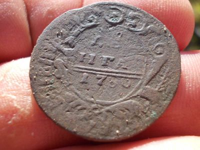 Лот: 14628586. Фото: 1. Отличный перечекан с копейки Петра... Россия до 1917 года