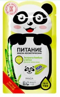Лот: 23983151. Фото: 1. БиСи маска питательная Панда 25г. Уход за лицом 