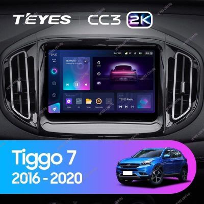 Лот: 21428013. Фото: 1. Штатная магнитола Teyes CC3 2K... Автомагнитолы
