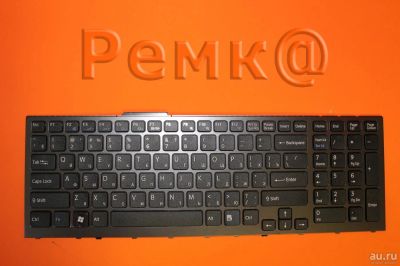 Лот: 17474190. Фото: 1. Клавиатура для ноутбука Sony Vaio... Клавиатуры для ноутбуков