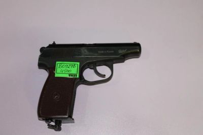 Лот: 5282744. Фото: 1. Пистолет пневмаический MP-654К... Пневматическое оружие