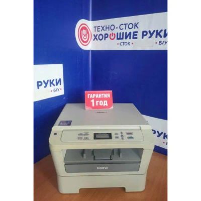 Лот: 25802090. Фото: 1. МФУ BROTHER DCP 7057 R. МФУ и копировальные аппараты