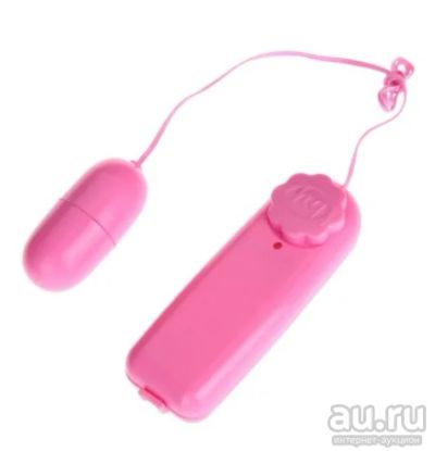 Лот: 15493869. Фото: 1. Вибратор яйцо Pink. Игрушки