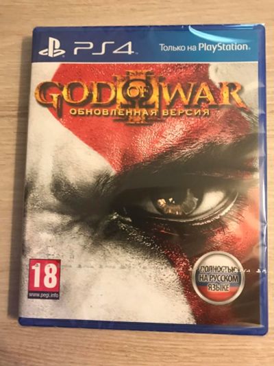 Лот: 10792573. Фото: 1. God of war 3 ps4. Игры для консолей