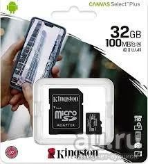 Лот: 15486311. Фото: 1. Kingston "Canvas Select Plus... Карты памяти