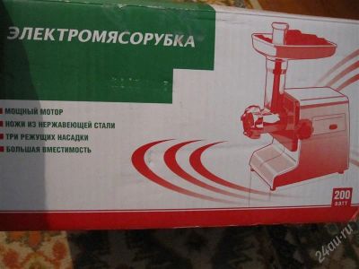 Лот: 1427866. Фото: 1. Электромясорубка. Остальная техника