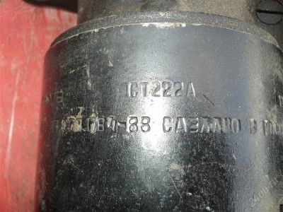 Лот: 1092702. Фото: 1. стартер СТ 222. Двигатель и элементы двигателя