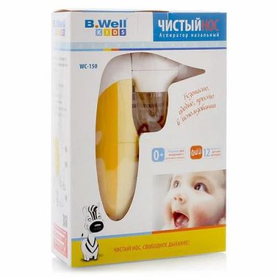 Лот: 7659549. Фото: 1. Назальный аспиратор B.Well Kids... Детская гигиена