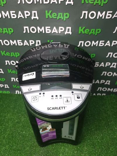 Лот: 20057347. Фото: 1. Термопод Skarlett sc-et10d15... Чайники, кофемашины, кулеры