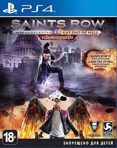 Лот: 13350291. Фото: 1. Saints Row IV: ReElected [PS4... Игры для консолей