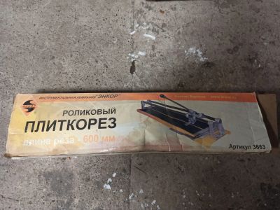 Лот: 19675625. Фото: 1. Плиткорез роликовый Энкор 600мм. Ручной инструмент