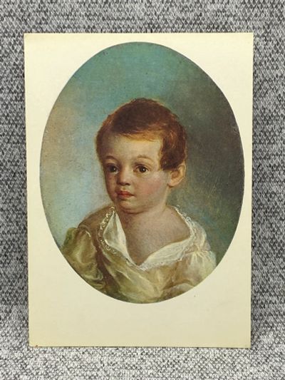 Лот: 25848003. Фото: 1. Почтовая открытка СССР - Пушкин... Открытки, конверты