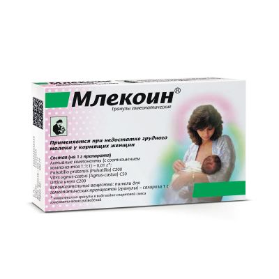 Лот: 23712009. Фото: 1. Млекоин гранулы 10г. Лекарства