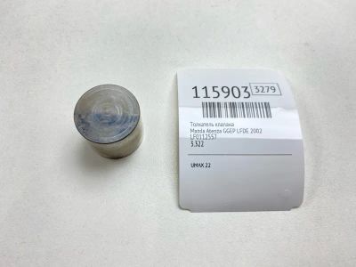 Лот: 25529018. Фото: 1. Толкатель клапана Mazda Atenza... Двигатель и элементы двигателя