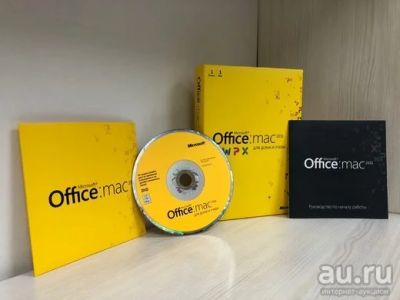 Лот: 17571991. Фото: 1. ПО Microsoft Office:Mac 2011 для... Офисные и специальные (CADы)