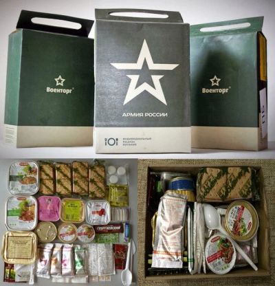Лот: 17346458. Фото: 1. Сухпаек. Другое (продукты)