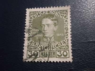 Лот: 17351988. Фото: 1. Марка для Вашей коллекции. №28223. Марки