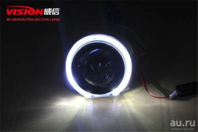 Лот: 8790271. Фото: 1. Маска с глазом HP S-Max Ангельские... Детали тюнинга