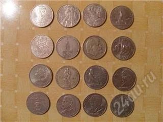 Лот: 150726. Фото: 1. Монеты СССР. Россия и СССР 1917-1991 года