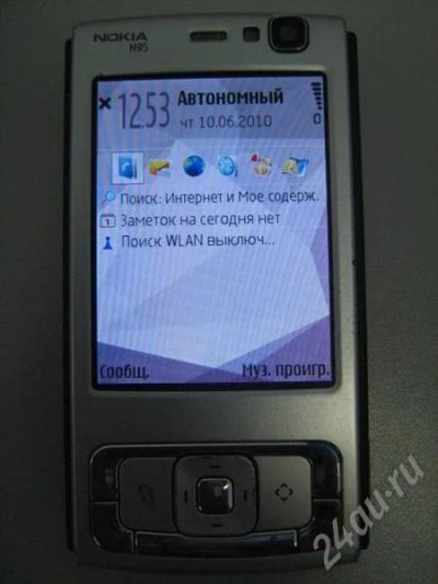 Лот: 392167. Фото: 1. NOKIA N95 ORIGINAL. Кнопочные мобильные телефоны