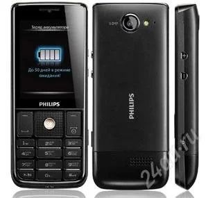 Лот: 2211635. Фото: 1. philips xenium x623. Кнопочные мобильные телефоны