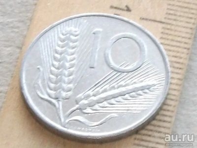 Лот: 16232949. Фото: 1. Монета 10 лир Италия 1980 плуг... Европа