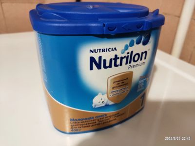 Лот: 19079935. Фото: 1. Детская молочная смесь Nutricia... Детское питание