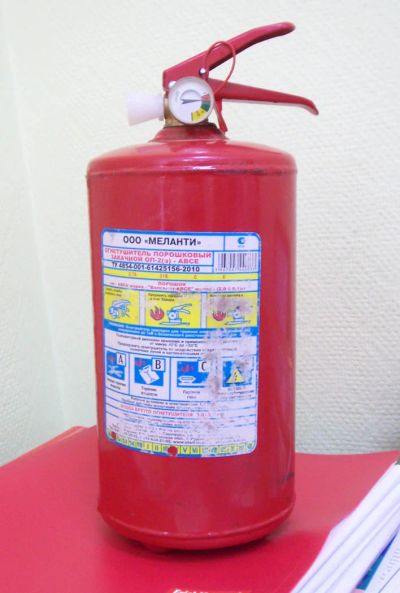 Лот: 8181070. Фото: 1. Огнетушитель порошковый ОП-2(3... Огнетушители