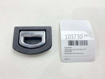 Лот: 24930622. Фото: 1. Кронштейн Volkswagen Passat 1997... Двигатель и элементы двигателя