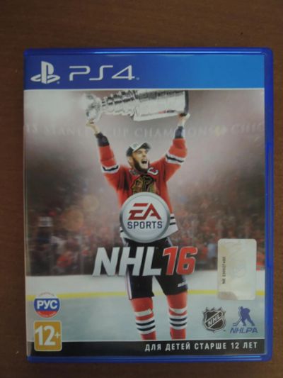 Лот: 7761516. Фото: 1. Игра NHL 16 для PS4. Игры для консолей