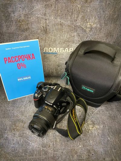 Лот: 18688002. Фото: 1. Цифровой фотоаппарат Nikon D3200... Цифровые зеркальные