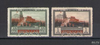 Лот: 9701282. Фото: 1. Серия марок "К 25-летию со дня... Марки