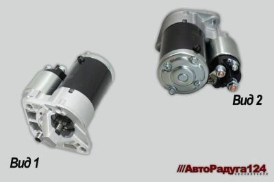 Лот: 25592600. Фото: 1. Стартер Renault Logan, Duster... Электрооборудование