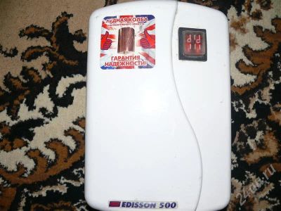 Лот: 615316. Фото: 1. Проточный водонагреватель Edisson... Остальная техника