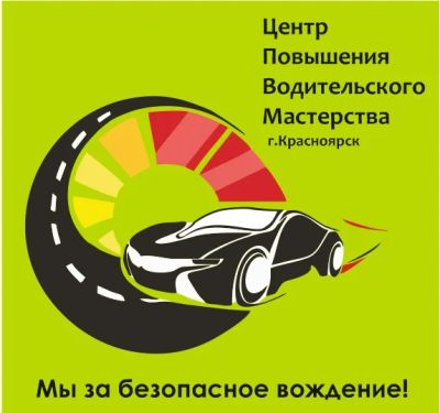 Лот: 6500393. Фото: 1. Подарочный сертификат от Центра... Подарки на Новый год