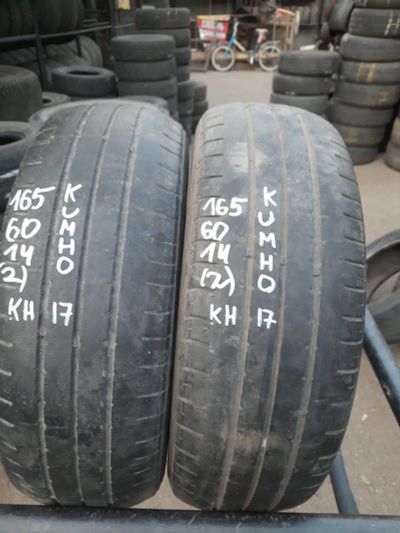 Лот: 23340200. Фото: 1. 2шт. 165-60-14 Kumho Solus KH17. Шины