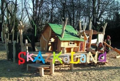 Лот: 6001340. Фото: 1. Игровой дом в гостях у сказки... Всё для ландшафта