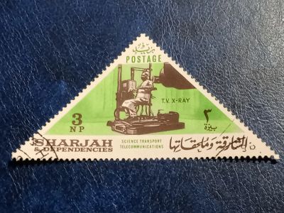 Лот: 25522333. Фото: 1. - Марки для Вашей коллекции. лот... Марки