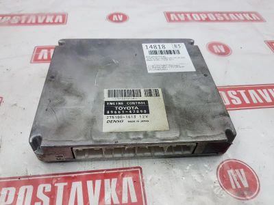 Лот: 21077123. Фото: 1. Блок управления двс Toyota Prius... Ходовая, подвеска, рулевое управление