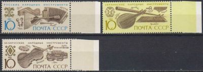 Лот: 25132522. Фото: 1. 1989, сентябрь. Музыкальные инструменты... Марки