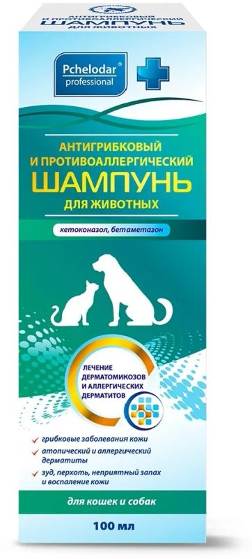 Лот: 22172043. Фото: 1. Пчелодар шампунь Антигрибковый... Косметика для животных