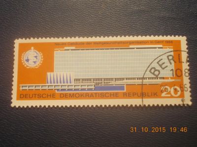 Лот: 6359668. Фото: 1. Почтовая марка-для Вашей коллекции... Марки