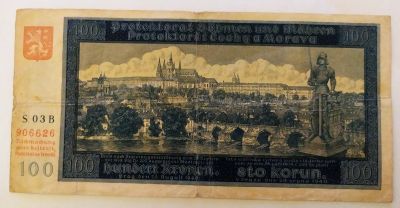 Лот: 23492134. Фото: 1. Богемия и Моравия (немецкая оккупация... Европа