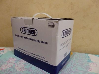 Лот: 6990256. Фото: 1. Матрац противопролежневая система... Оборудование