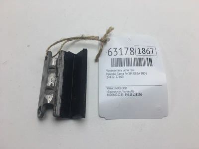 Лот: 20402318. Фото: 1. Успокоитель цепи ГРМ Hyundai Santa... Двигатель и элементы двигателя