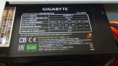 Лот: 6705880. Фото: 1. Блок питания Gigabyte ATX-G500K... Корпуса, блоки питания